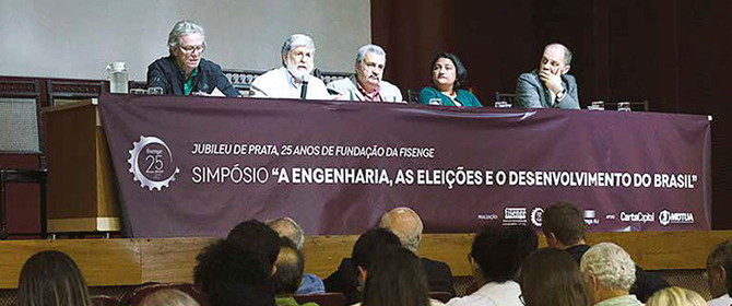 25 ANOS DA FISENGE: ELEIÇÕES, DESENVOLVIMENTO E ENGENHARIA